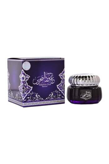 ALMAS Bahrain Oud Muamoul