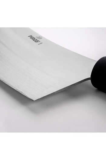 PİRGE Ecco Stainless Kebab Armor 45cm Black