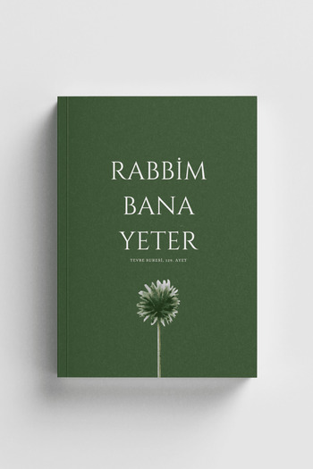 Bi Dünya Haber My Lord, Enough for Me Islamic Notebook (with Verses and Hadith)