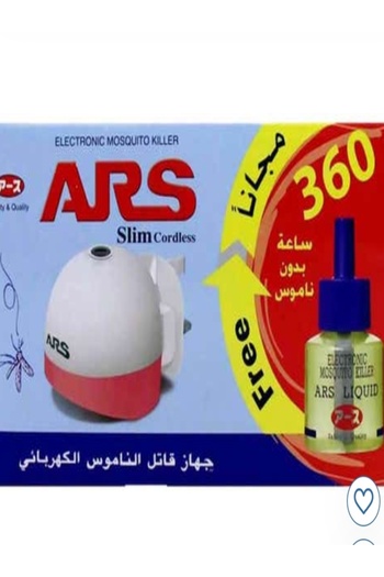 Ars Electronic Mosquito Killer 360 Hrs + Liquid