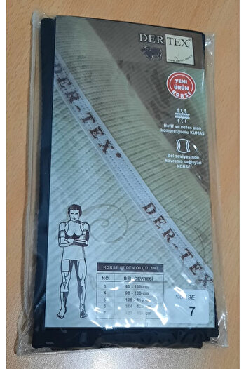 5.MEVSİM Unisex Summer Cool Anti-Sweat Waist Corset - Dertex