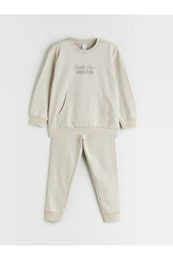 LC Waikiki New Season Printed Boys' Sweatshirt and Sweatpants Set of 2