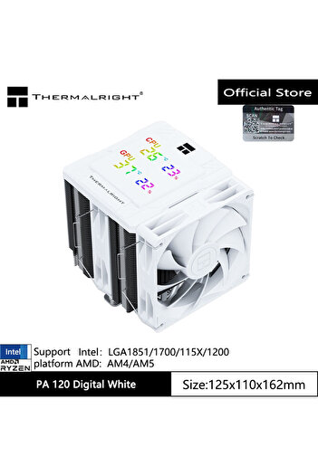 choice2 Fixed Color Other Digital White Thermalright PA 120 Digital Chassis Air Cooling Radiator，6 heat pipe