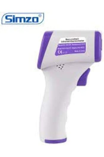 erorex Non-Contact Beeper Infrared Thermometer