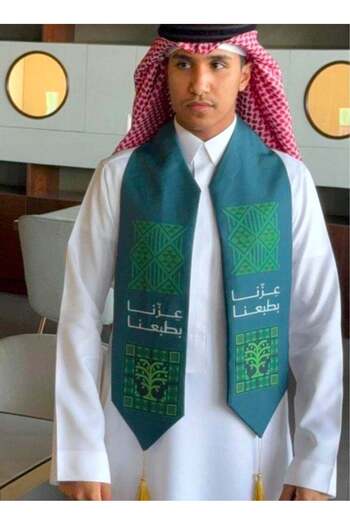 Toybox Traditional Pattern Saudi National Day Scarf