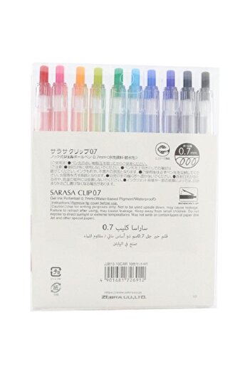 Zebra Gel Ink Pen