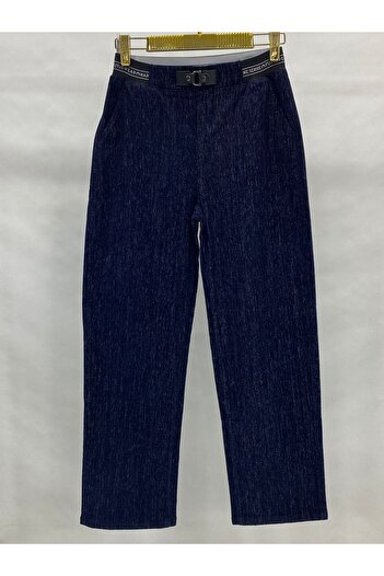 LADYDUİN Pantolon
