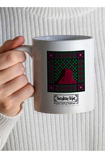 Story of candle National Day Ceramic Mug with 'Our Pride in Our Nature' Design in White
