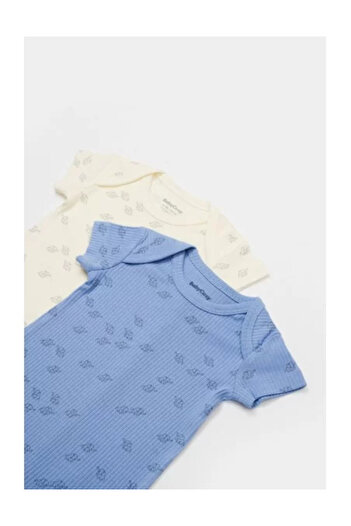 BabyCosy Set of 2 Printed Short Jumpsuits, BabyCosy, 50% Modal+50% Cotton, Ecru/Lavender (Size: 6-9 months)