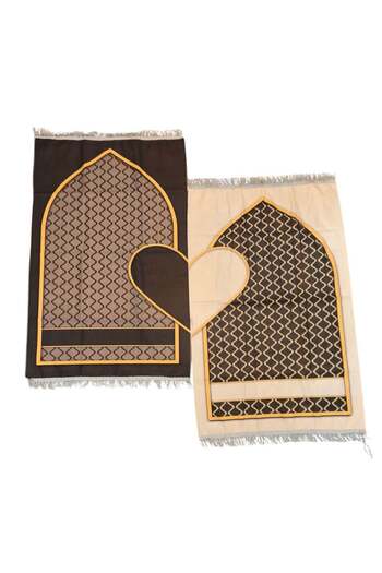 Generic Set of 2 Prayer Mat for Couples Fabric Thin