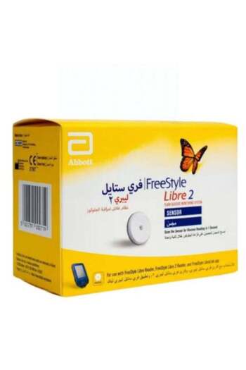 Freestyle مستشعر جلوكوز Libre2 مكون من 5 قطع