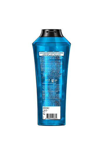 Schwarzkopf Gliss Aqua Revive Moisture Shampoo Value Pack 2 x 400 ml