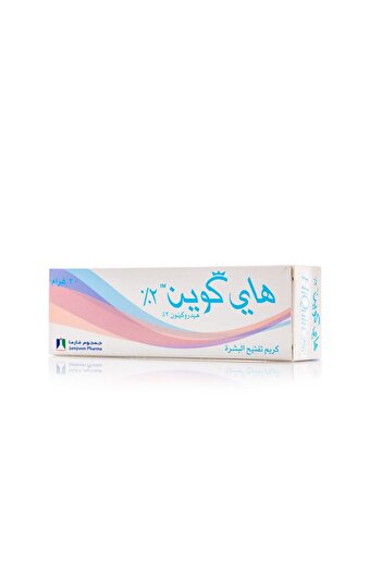 JP هاى كوين، 2% كريم، لتفتيح البشرة - 30 جم