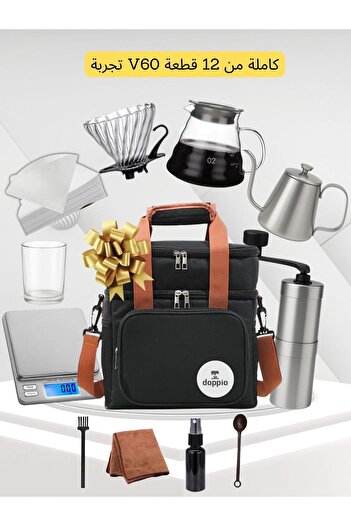 DOPPİO Complete 12-Piece V60 Pour Over Coffee Set – With Travel Bag
