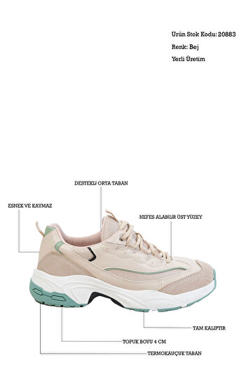 SOHO Beige Women's Sneaker 20883