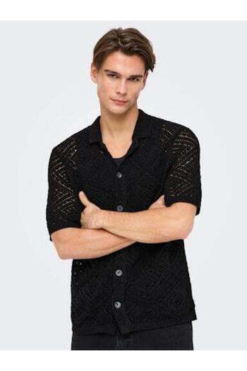 Only & Sons Strickpullover ONSKOLMAR Strickjacke