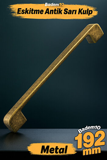 Badem10 Radus Mâner din metal galben antic 192 mm 19,2 cm Mobilier Bucătărie Sertar Dulap Dulap Mânere Mâner