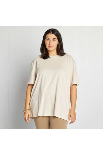 KIABI Plain short-sleeved jersey T-shirt GREY