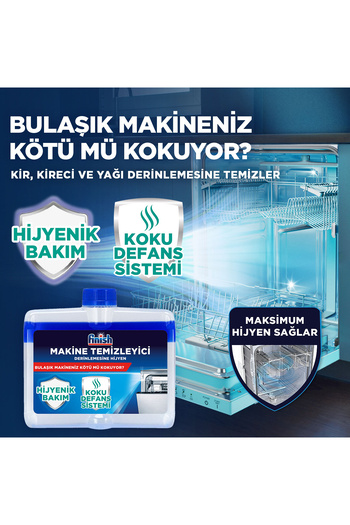 Finish Bulaşık Makinesi  Temizleyici   Koku Giderici Hijyenik Bakım Sıvısı  250 ml