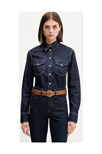 Tommy Hilfiger Normál szabású, hosszú ujjú póló, 1BK