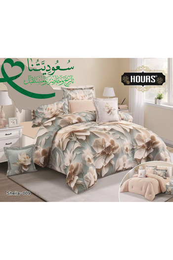 HOURS Duvet set from Horse Curse 8 pieces, luxurious wood, Sheila-09