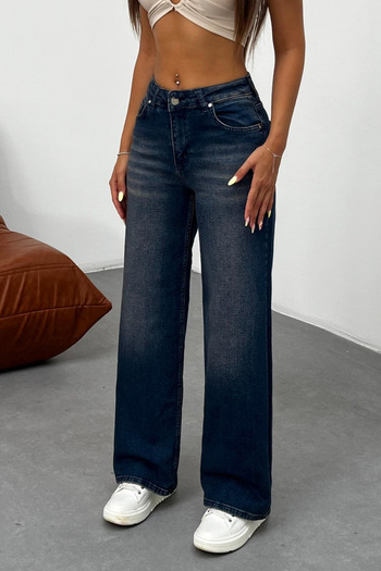 BİKELİFE Women's High Waist Stretchy Palazzo Jeans with Faded Effect