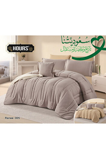 HOURS Horse Comforter Set, 7 Pieces, Plain, Double-Sided, Renee-05
