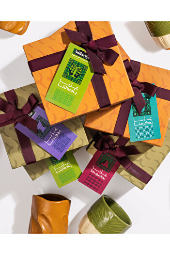 Nao National Day Giveaways | 8 Ceramic Cups (Palm + Sand) Wrapped and Ready to Gift