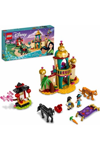 LEGO ® | مجموعة بناء مغامرة أميرات ديزني™ ياسمين ومولان 43208 (176 قطعة)