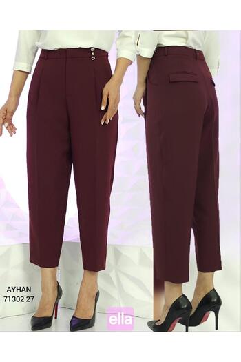 AYHAN Single Layer Loose Pants