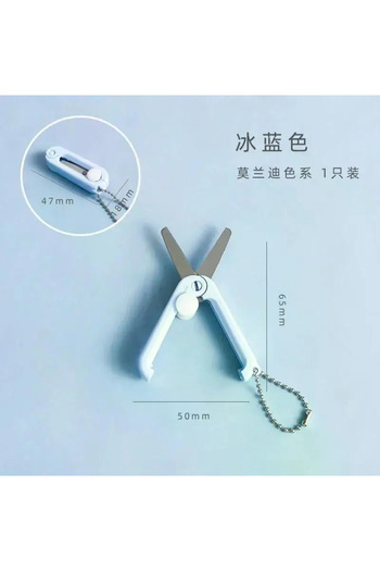 Choice Blue Creative Mini Portable Folding Scissors Morandi Simple Paper-Cutting Art Tool Stationary Scisso