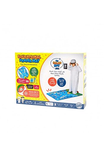 SP Electronic Prayer Mat for Teaching Prayer + 1 Year Warranty