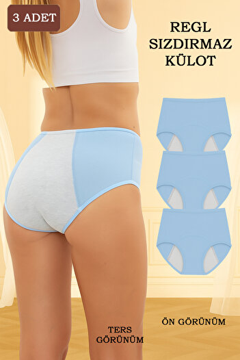 Sh Mağazacılık 3-Pack Ice Blue Women's High Waist Menstrual Panties – Leak-Proof, Comfortable Fit Menstrual Underwear
