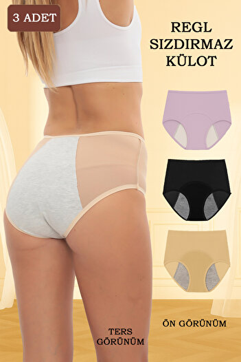 crıtıcman 3-Pack Flowguard Ultimate Menstrual Panties Super Absorbent Leak-Proof Comfortable Women's Underwear