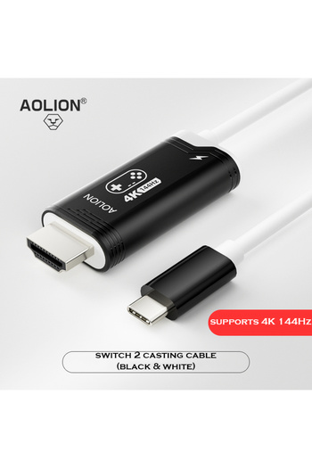choice2 4K144HZ black Aolion 2M 4K/144HZ Projection Cable For Switch 2 Host Video Cable HD HDMI Display Adap