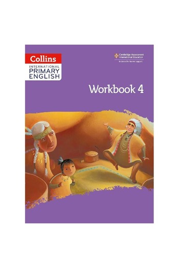 Harper Collins الدولي: اللغة الإنجليزية الابتدائية