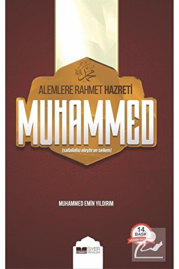 Siyer Yayınları The Mercy of the Worlds Hazreti Muhammed