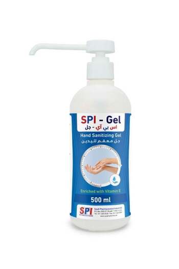 SPİ Hand Sanitizer Gel 500ml - Enriched with Vitamin E and Lemon Scent - Kills 99.9% of Germs and Viruses