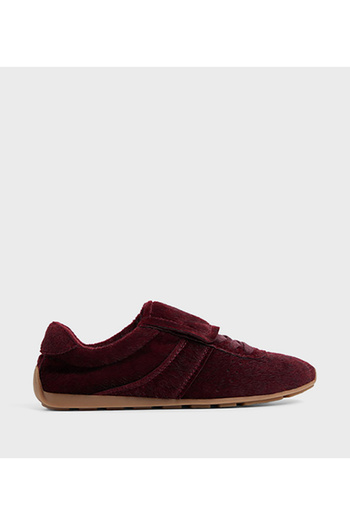 Call it Spring Forward Textured Low Top Sneakers