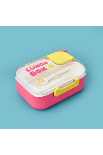MATMEL Lunch Box Food Container - Pink / Yellow - 1.1 Lt