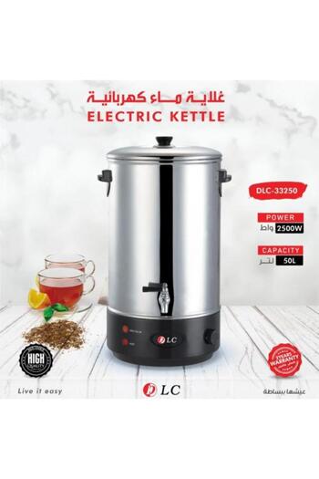 DLC Electric Water Kettle - 50L Capacity - 2500W