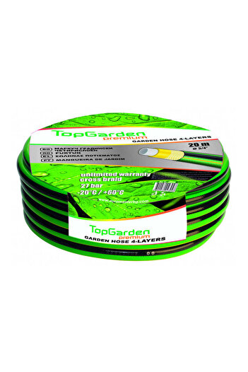 TopGarden Garden Hose 4 Layers 3/4 inch, 50 m, 402126