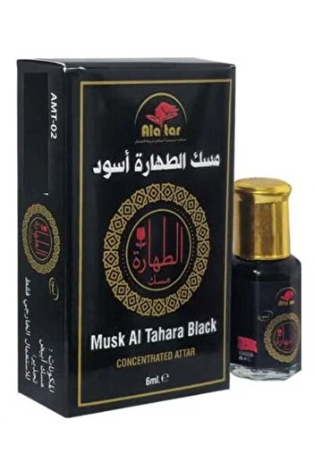 AL Attar Women's intimate area cleanser with floral scent - 150ml