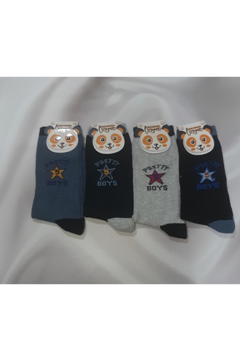 Butik Boys' 4-Pack 75% Cotton 25% Lycra 5% Elastane Comfortable Socks