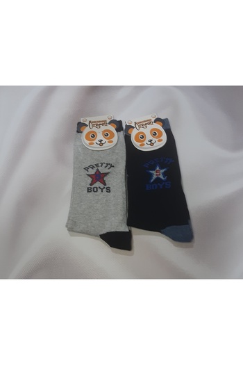 Butik Boys' 4-Pack 75% Cotton 25% Lycra 5% Elastane Comfortable Socks