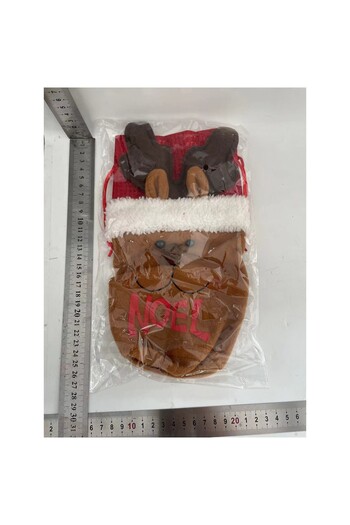 Flippy Christmas Bag Drink Bottle, Flippy, Reindeer, Christmas Party, 13x28 cm, Brown