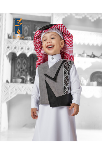 burjah Burj Al Arab Children's Sediri Touq - Grey