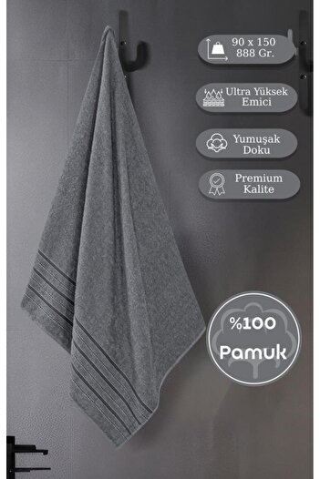 Karna Home Бежевий банний рушник, одинарний, Dora, 90x150 см, висока поглинаюча здатність