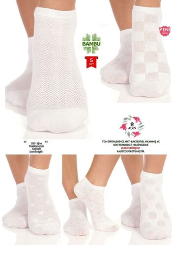 Adin Bamboo White Patterned Booties Socks, Toe Seamless, Classic