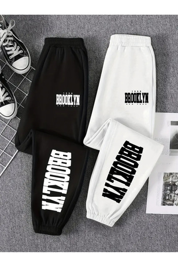 darkopia Unisex Women's Men's Brooklyn Printed 3 Thread 2-Piece Set Jogger Sweatpants